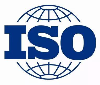 ISO 45001职业健康安全管理体系解读