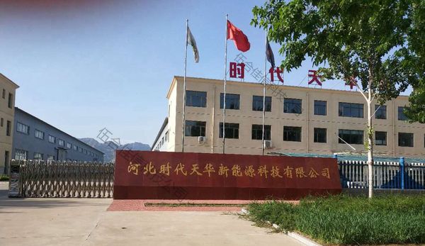 水印图片1.jpg