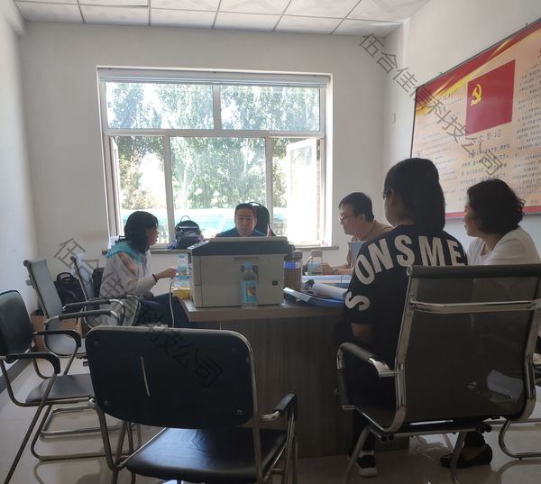 水印图片3.jpg