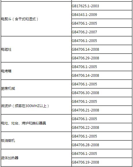 QQ截图20190827104339.jpg