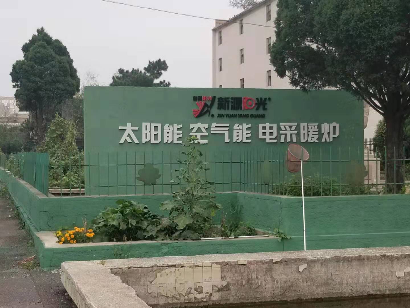 2ab2867203bbb7fa9250f8790bc1b87.jpg