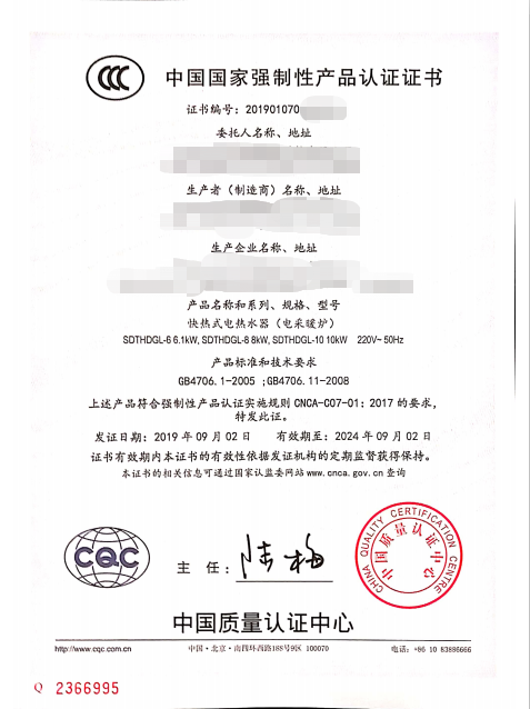 1577071368(1).png
